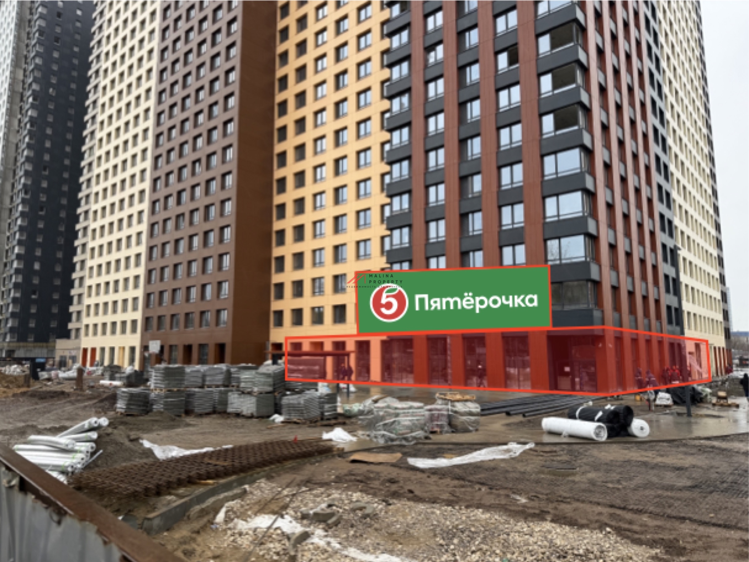 Продажа помещения с магазином Пятерочка в ЖК "Sky Garden"