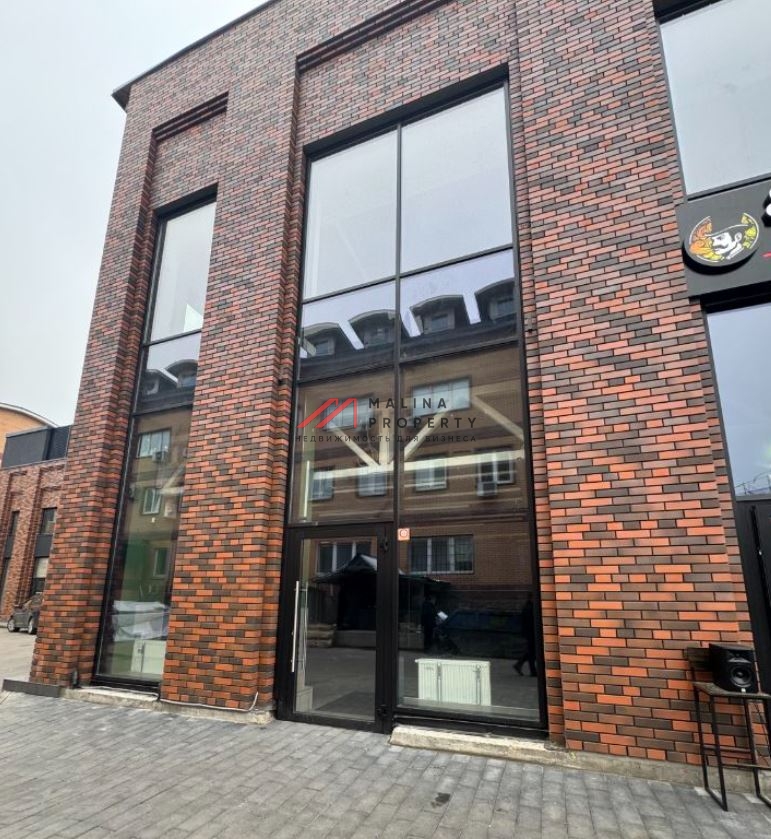 Продажа торгового центра "О'депо" в г. Одинцово