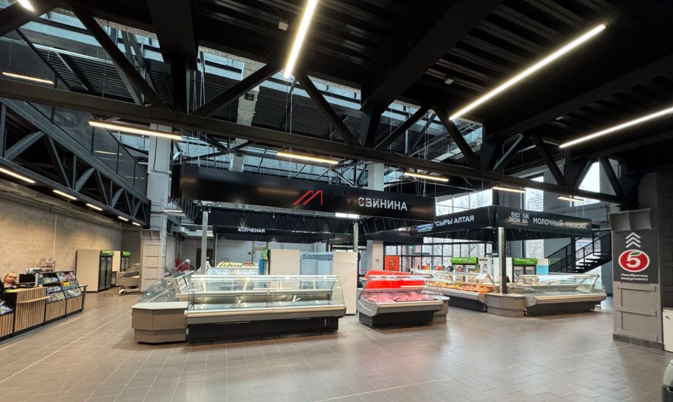 Продажа торгового центра "О'депо" в г. Одинцово