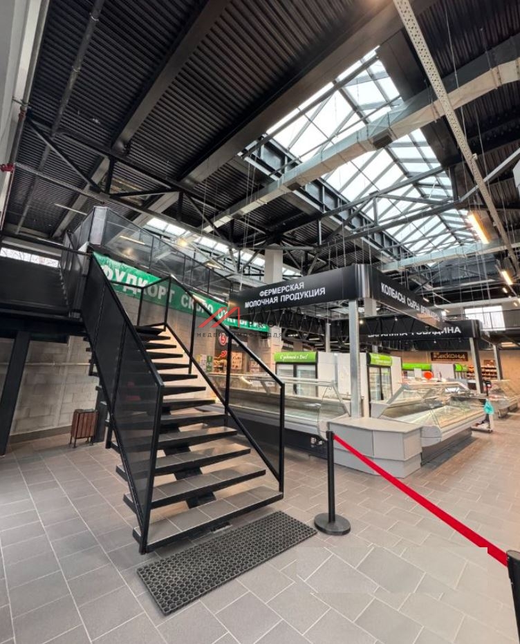 Продажа торгового центра "О'депо" в г. Одинцово