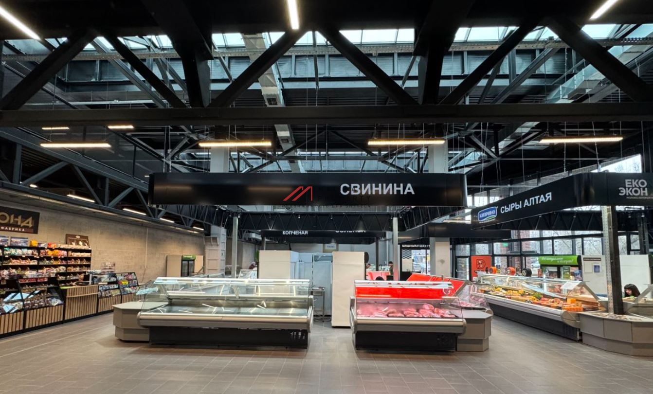 Продажа торгового центра "О'депо" в г. Одинцово