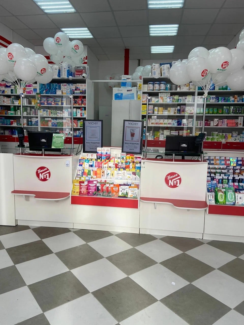 Продажа торгового помещения с аптекой у метро Орехово 