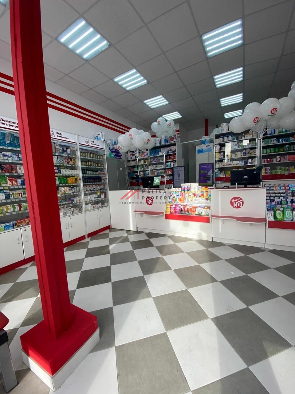 Продажа торгового помещения с аптекой у метро Орехово 