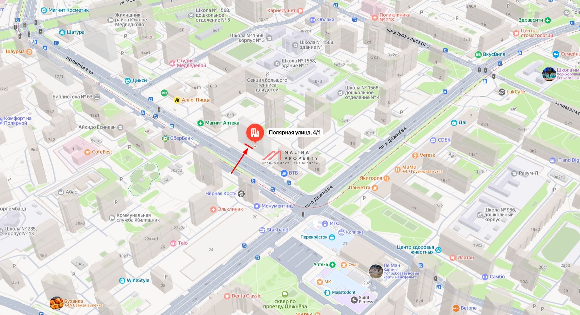 Продажа помещения с магазином Магнит в новом доме