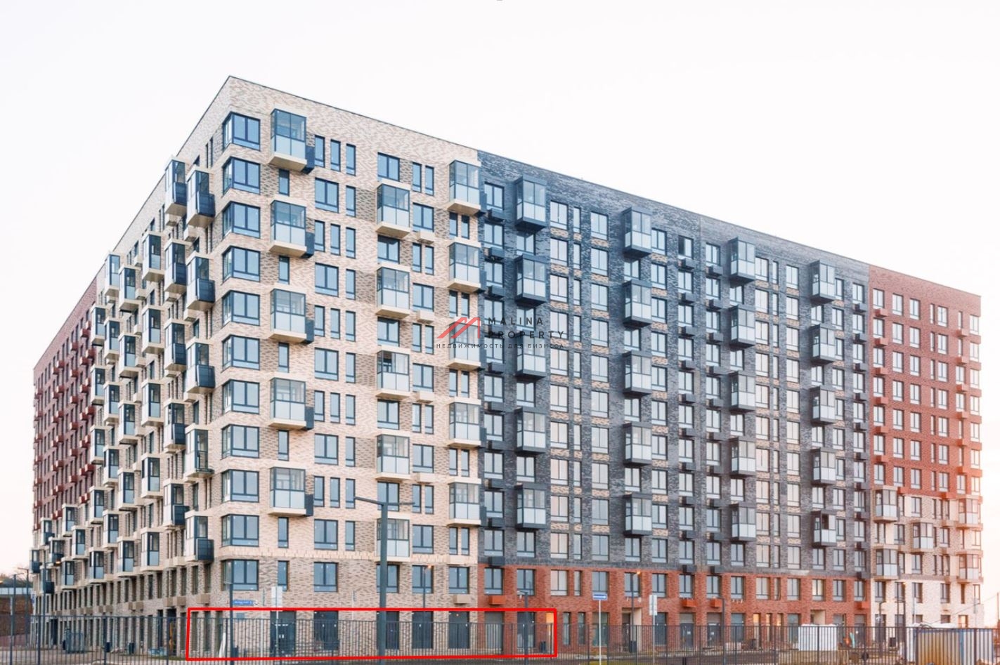 Продажа помещения с арендаторами в ЖК "Новое Видное"