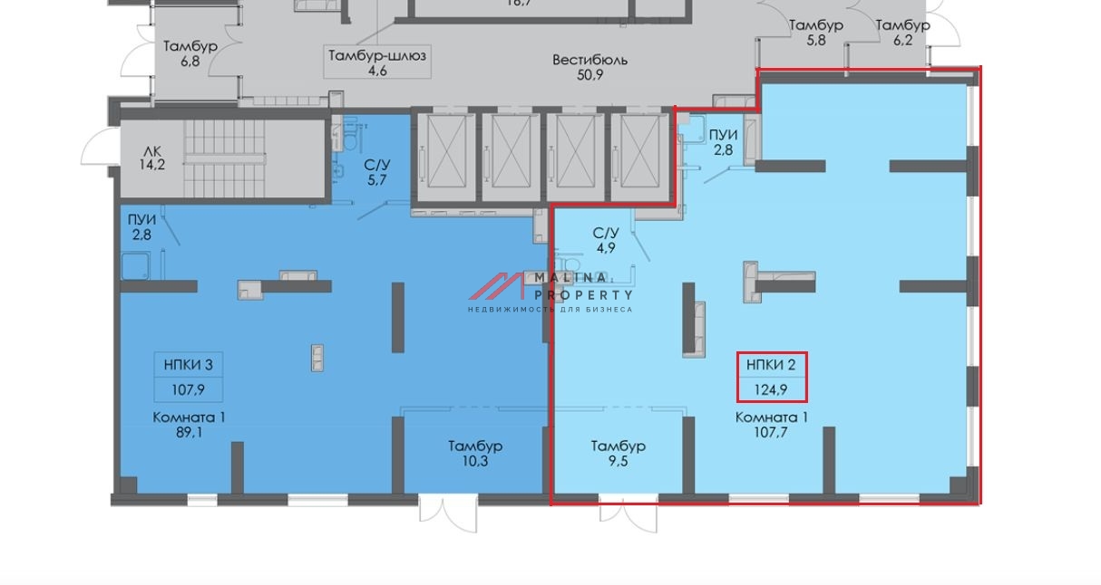 Аренда нежилого помещения в ЖК "Алтуфьево 53"