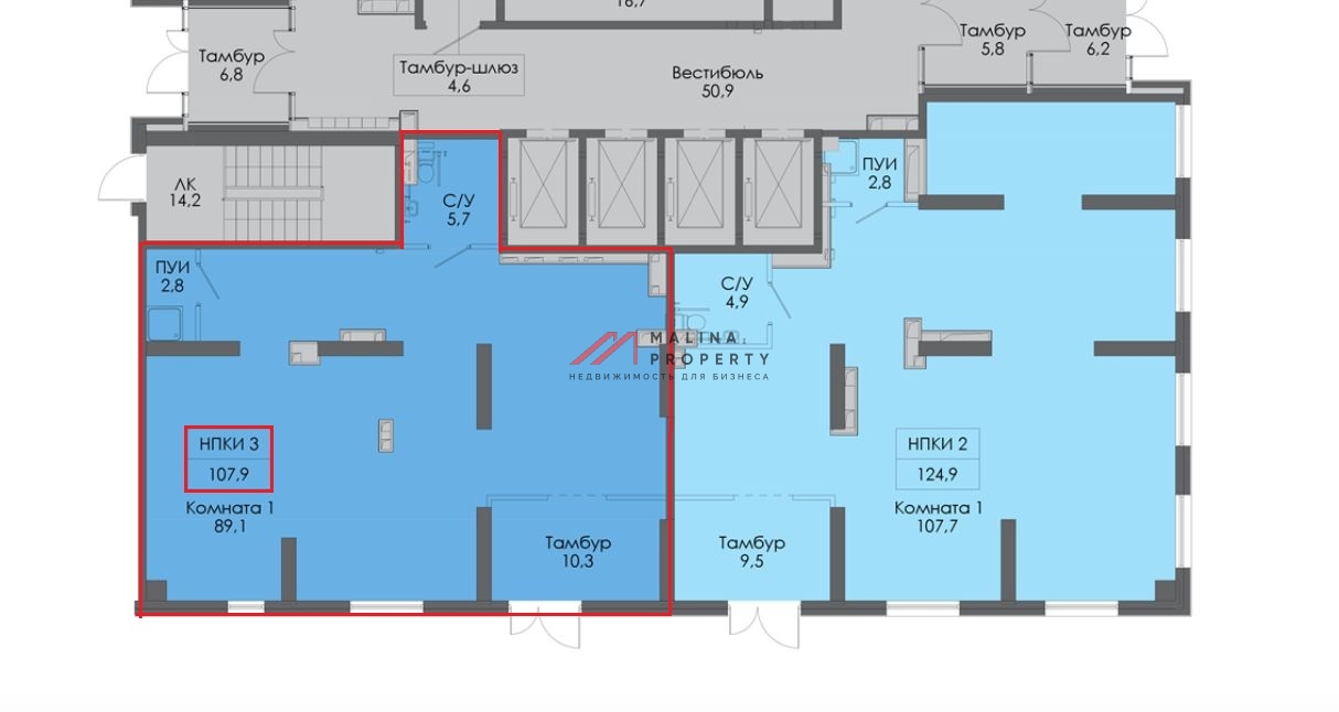 Аренда торгового помещения в ЖК "Алтуфьево 53"
