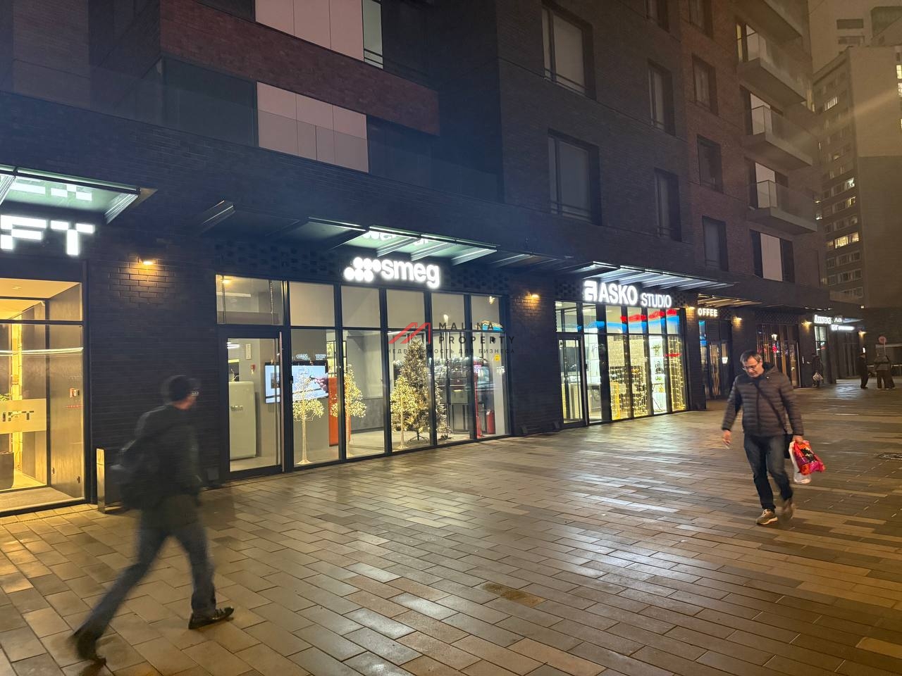 Продажа помещения с арендатором алкогольный магазин "Алкотека"