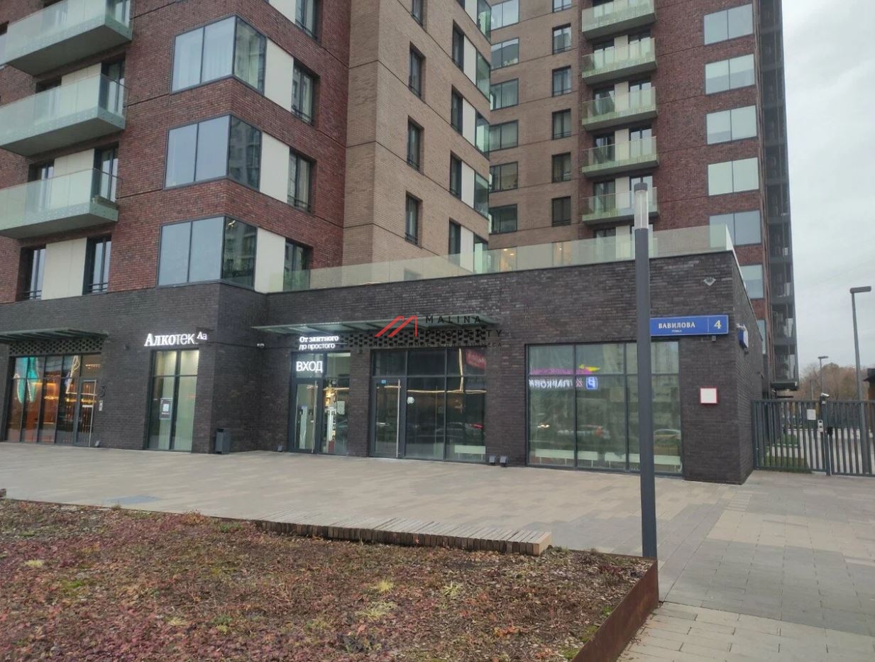 Продажа помещения с арендатором алкогольный магазин "Алкотека"