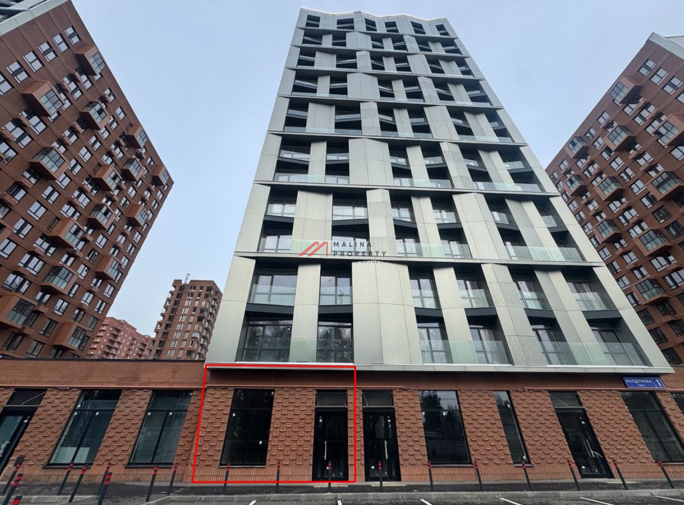 Продажа помещения с аптекой Мелодия Здоровья в ЖК "Квартал Авиаторов"