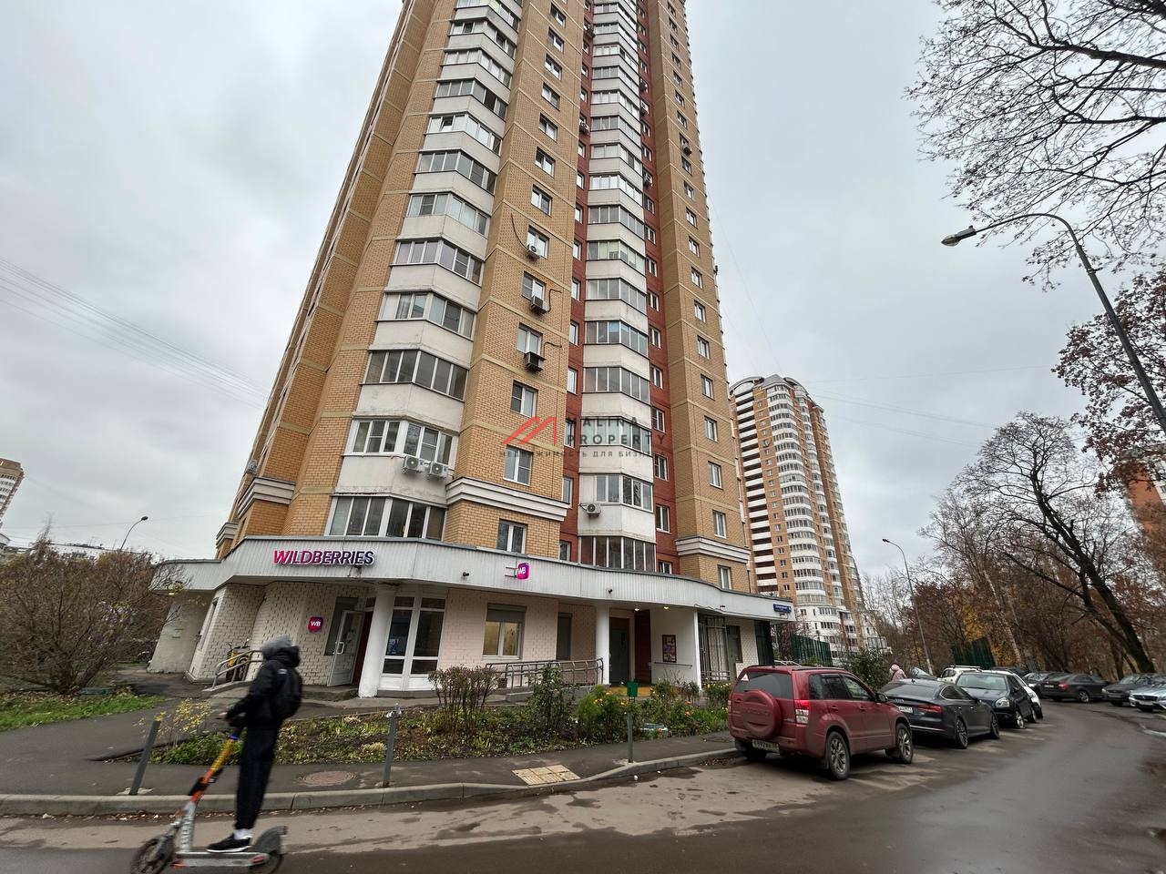 Продажа торгового помещения с Wildberries