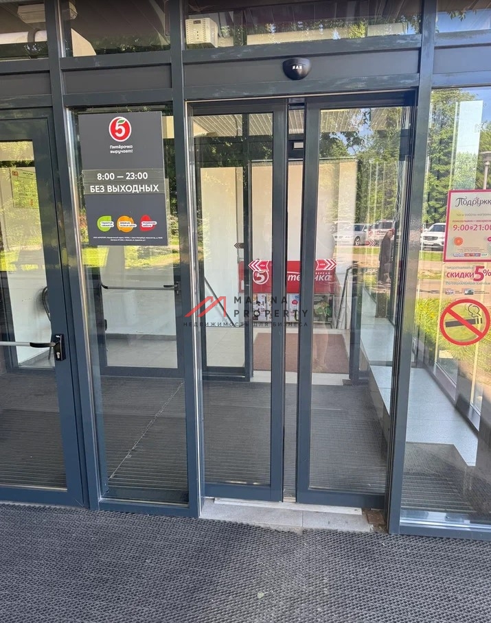 Продажа здания с арендаторами в районе Свиблово 