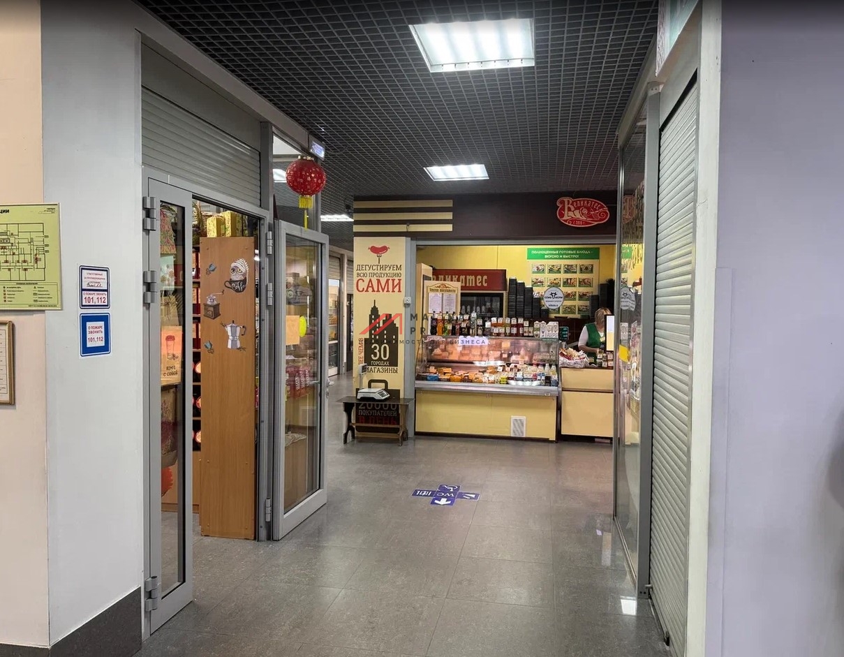 Продажа здания с арендаторами в районе Свиблово 