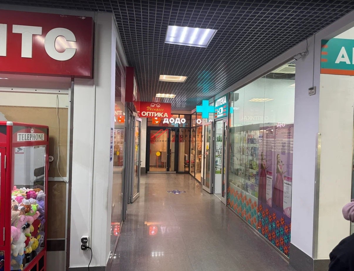 Продажа здания с арендаторами в районе Свиблово 