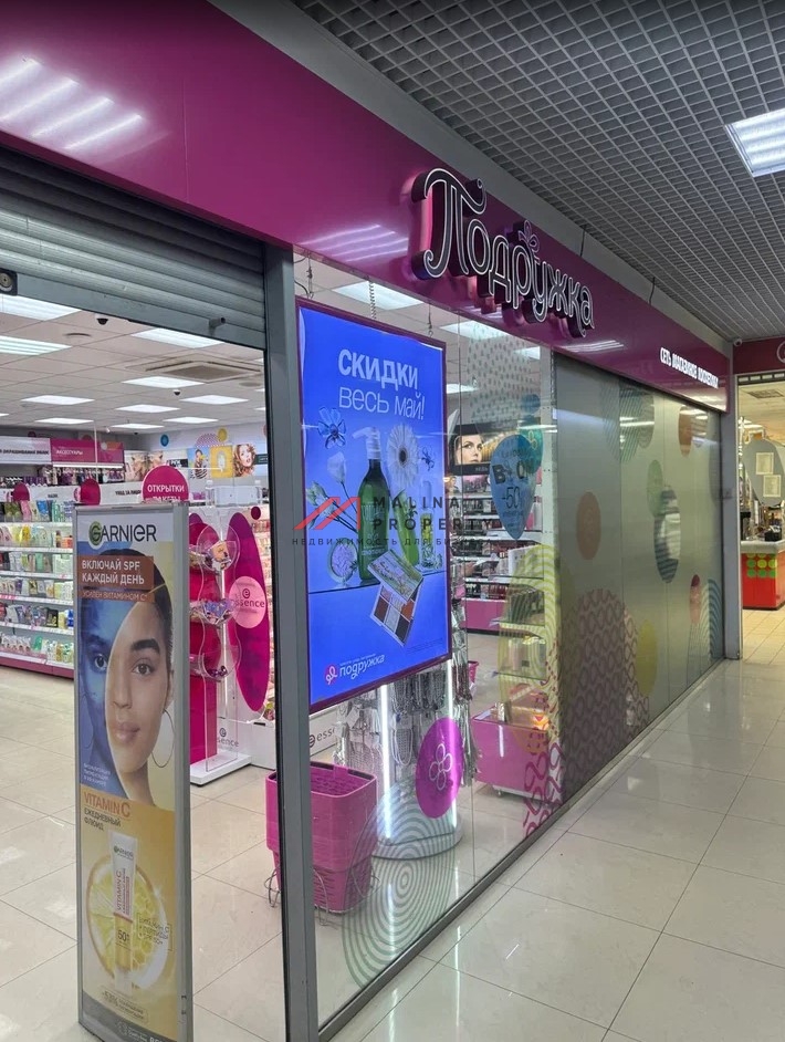 Продажа здания с арендаторами в районе Свиблово 