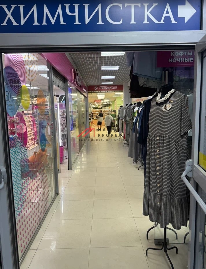 Продажа здания с арендаторами в районе Свиблово 