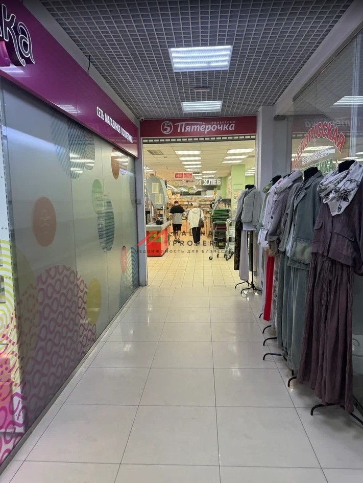 Продажа здания с арендаторами в районе Свиблово 