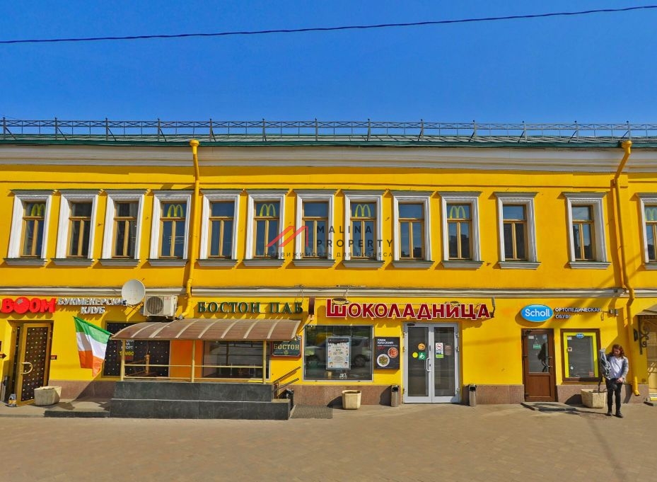 Аренда помещения свободного назначения у метро