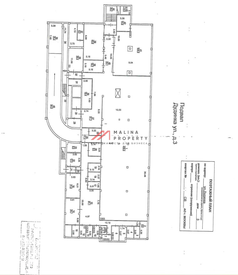 Продажа здания с арендаторами в районе Свиблово 