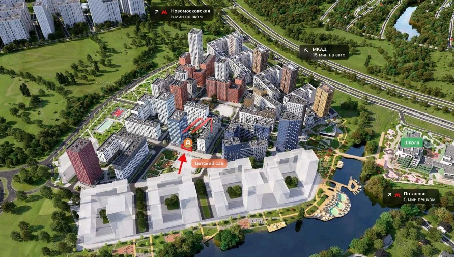 Продажа помещения с супермаркетом Дикси