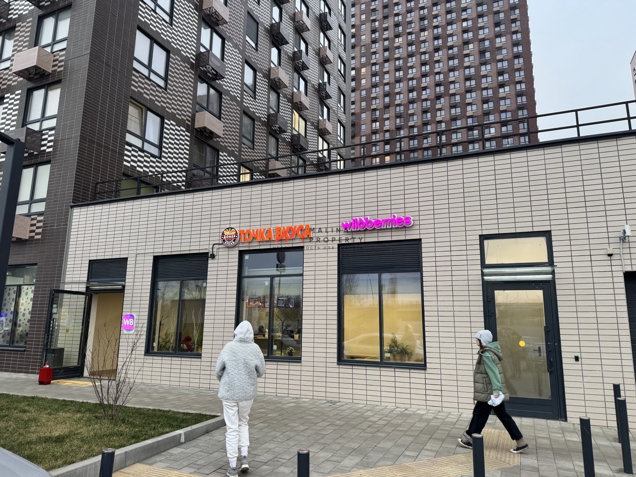 Готовый арендный бизнес в ЖК "Ютаново" 