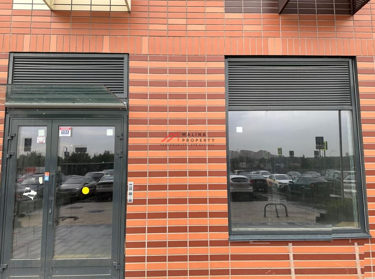 Продажа торгового помещения в Котельниках