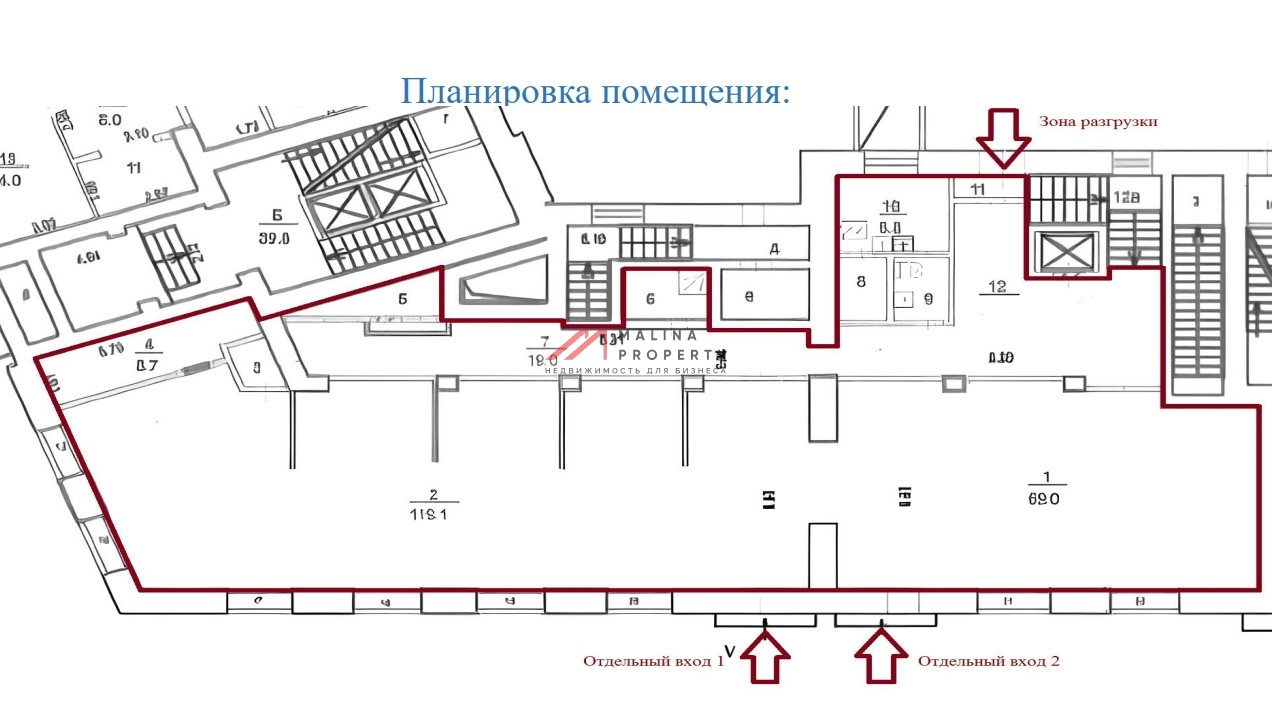 Продажа торгового помещения рядом с метро Войковская 