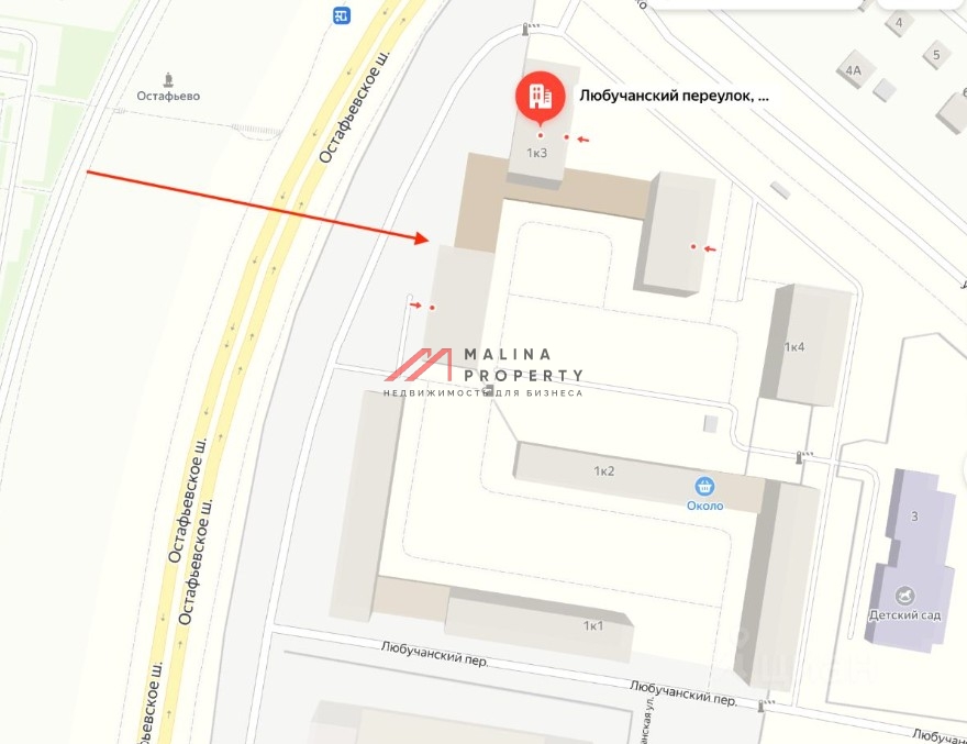 Продажа помещения в жилом комплексе Остафьево