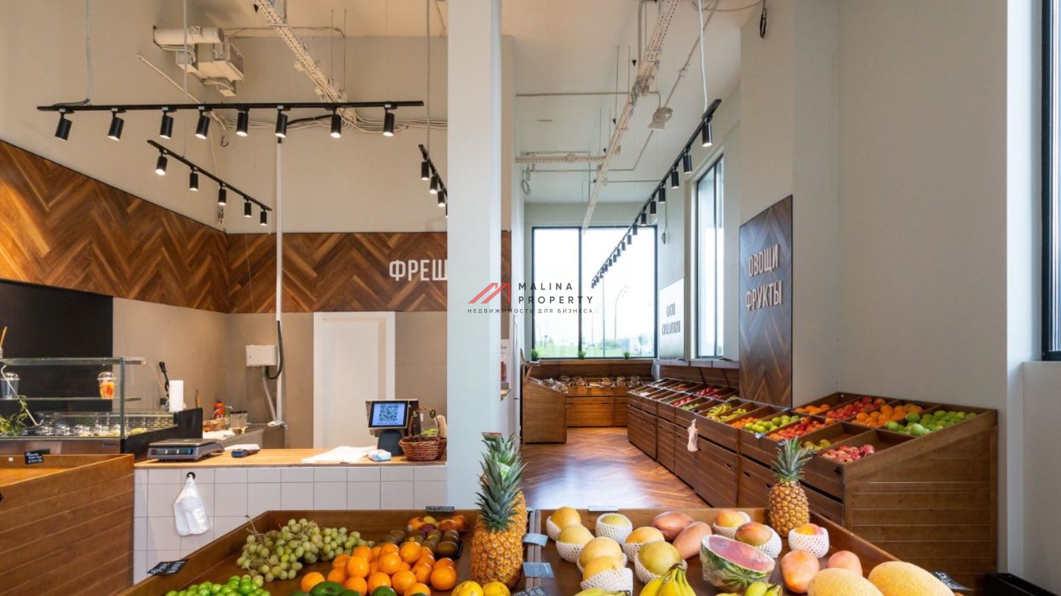 Аренда торгового помещения в ЖК "Nagatinoi i-Land"