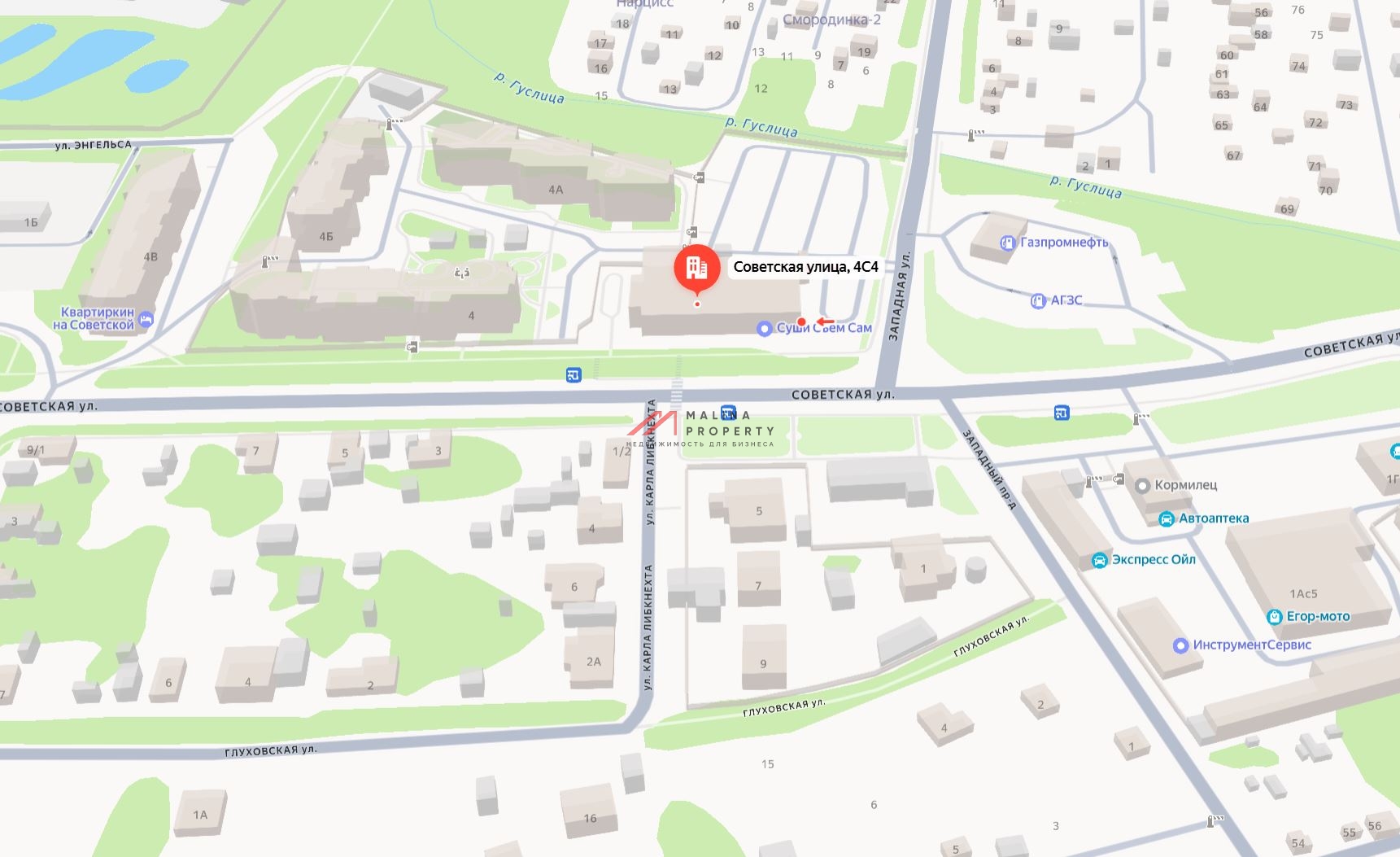 Продажа торгового центра "Город" в г. Егорьевск