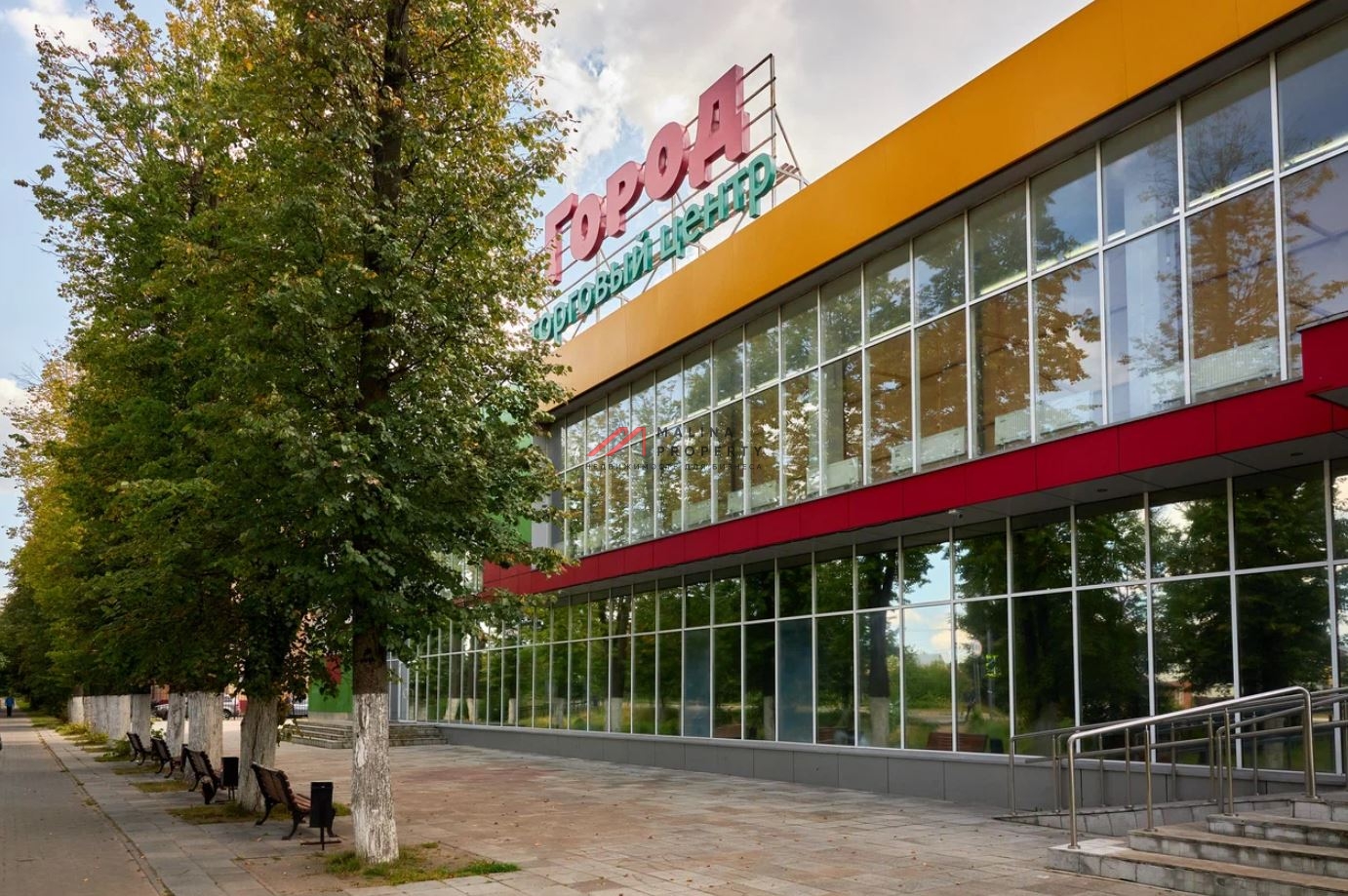 Продажа торгового центра "Город" в г. Егорьевск