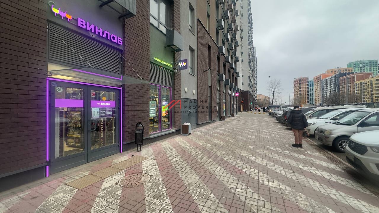 Продажа торгового помещения с магазином Винлаб 