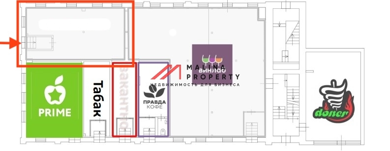 Продажа торгового помещения с арендатором 