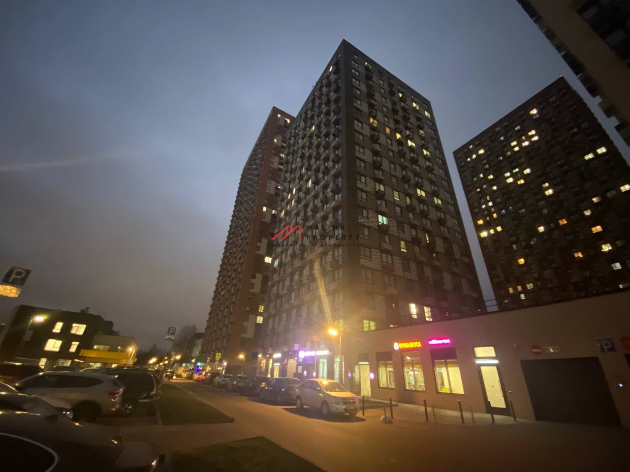 Продажа помещения с магазином Дикси в ЖК "Ютаново" 