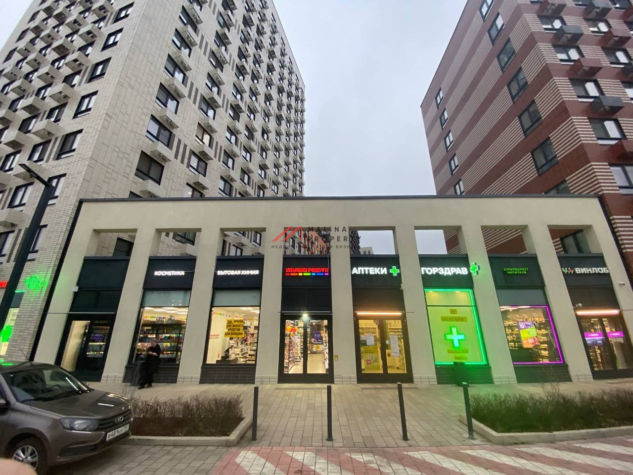 Продажа помещения с магазином Улыбка Радуги в ЖК "Никольские Луга" 