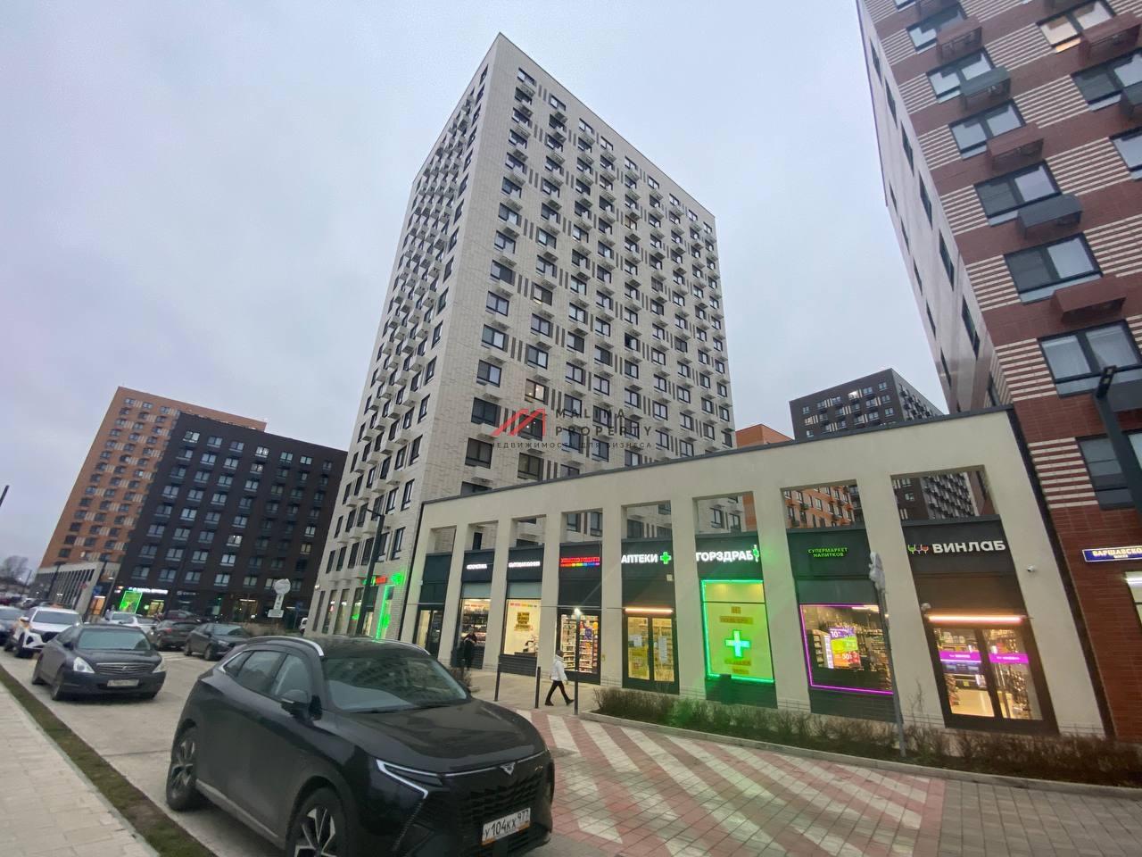 Продажа помещения с магазином Улыбка Радуги в ЖК "Никольские Луга" 