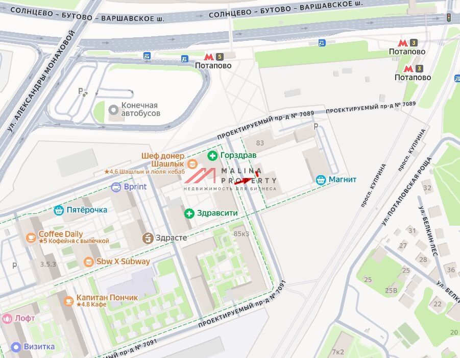 Продажа торгового помещения в ЖК "Бунинские Луга"