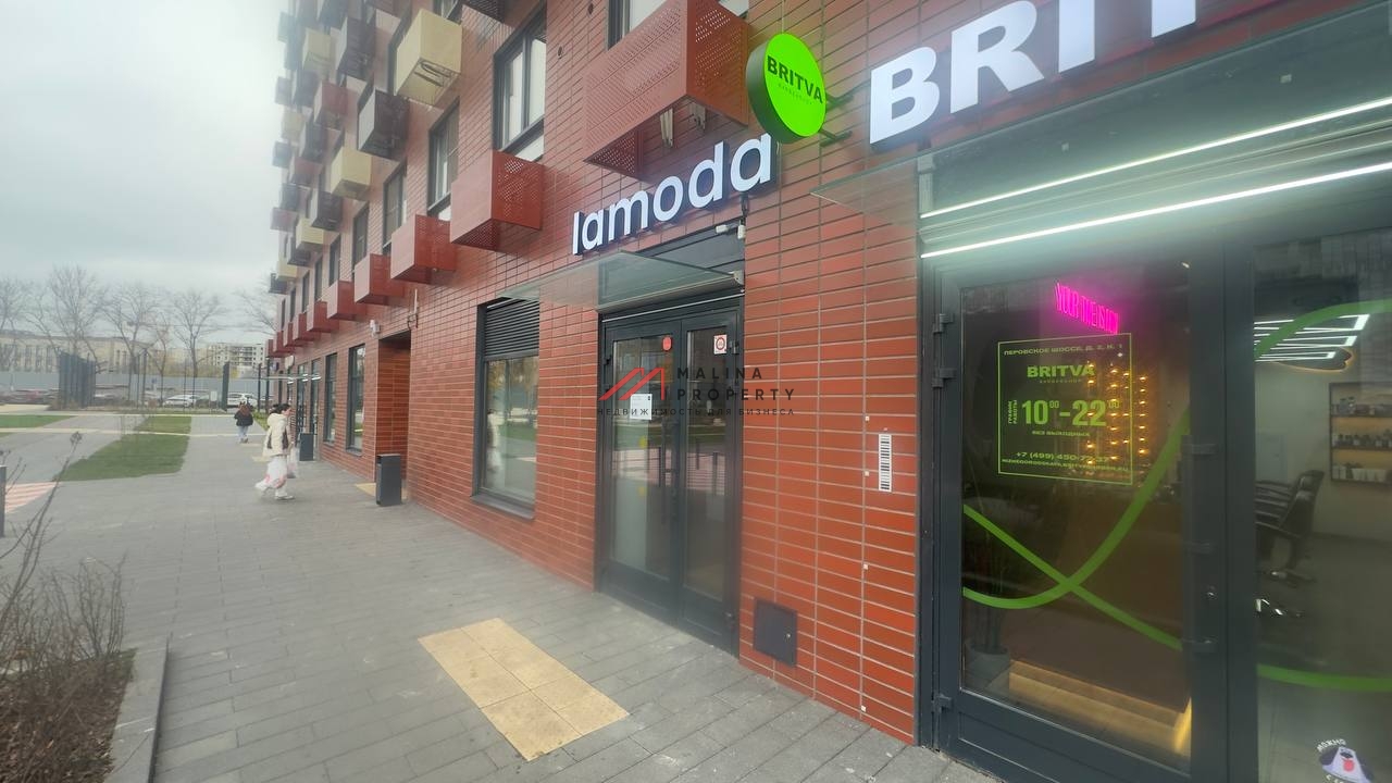 Продажа торгового помещения ЖК "Перовское 2"