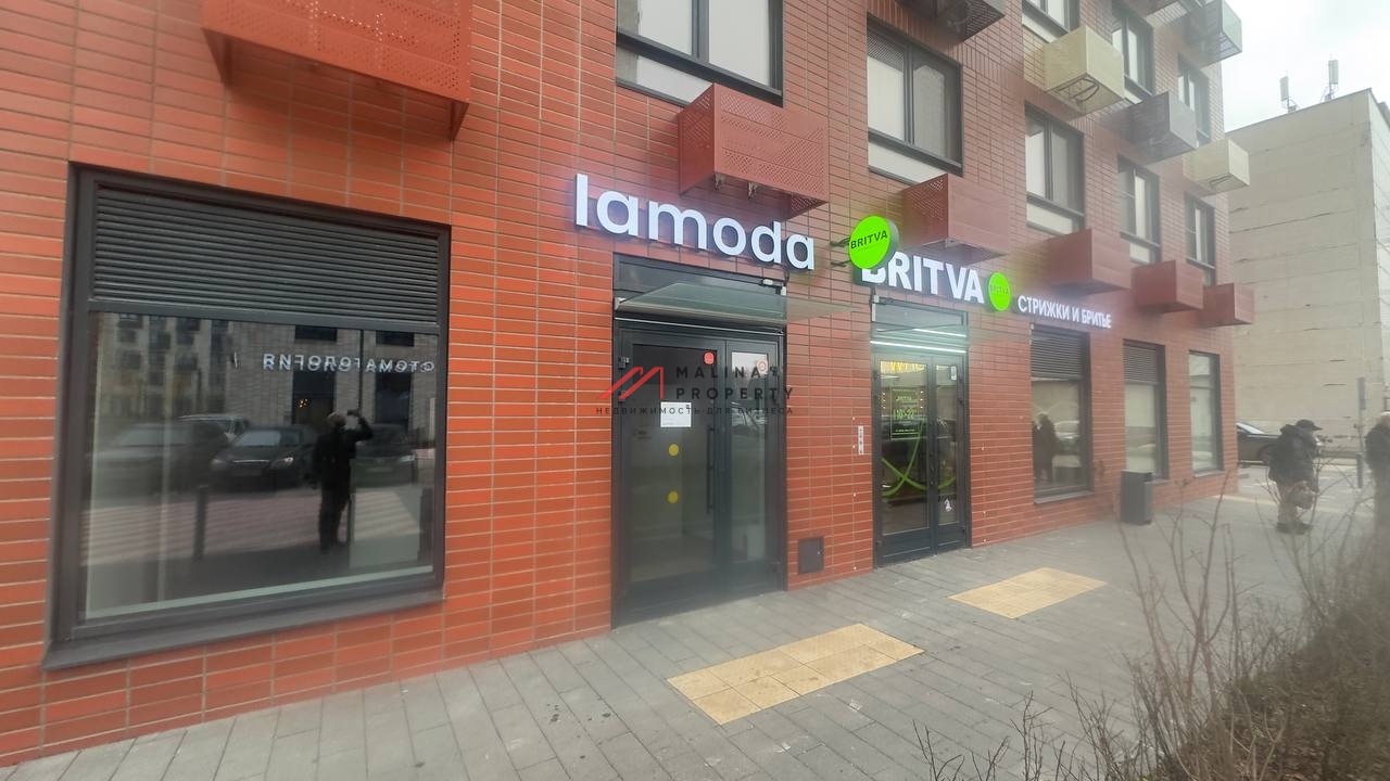 Продажа торгового помещения ЖК "Перовское 2"