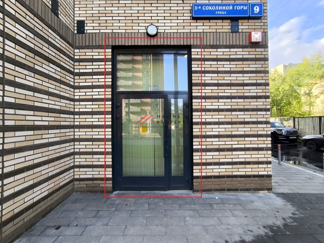 Продажа торгового помещения с арендатором Wildberries