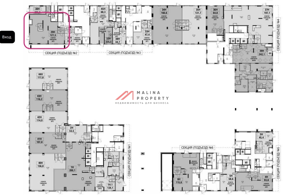 Продажа торгового помещения в ЖК "Сиреневый парк" 