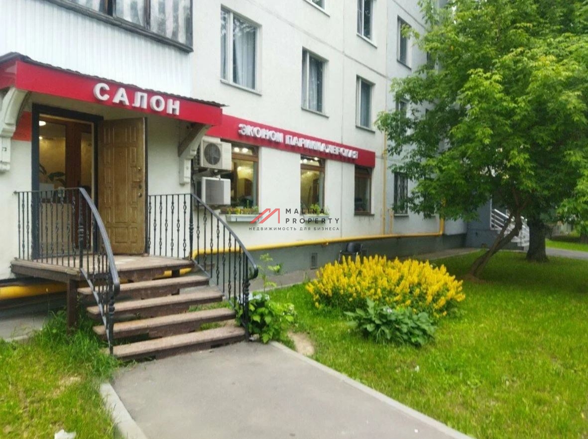 Продажа помещения с арендатором салон красоты у метро  Медведково