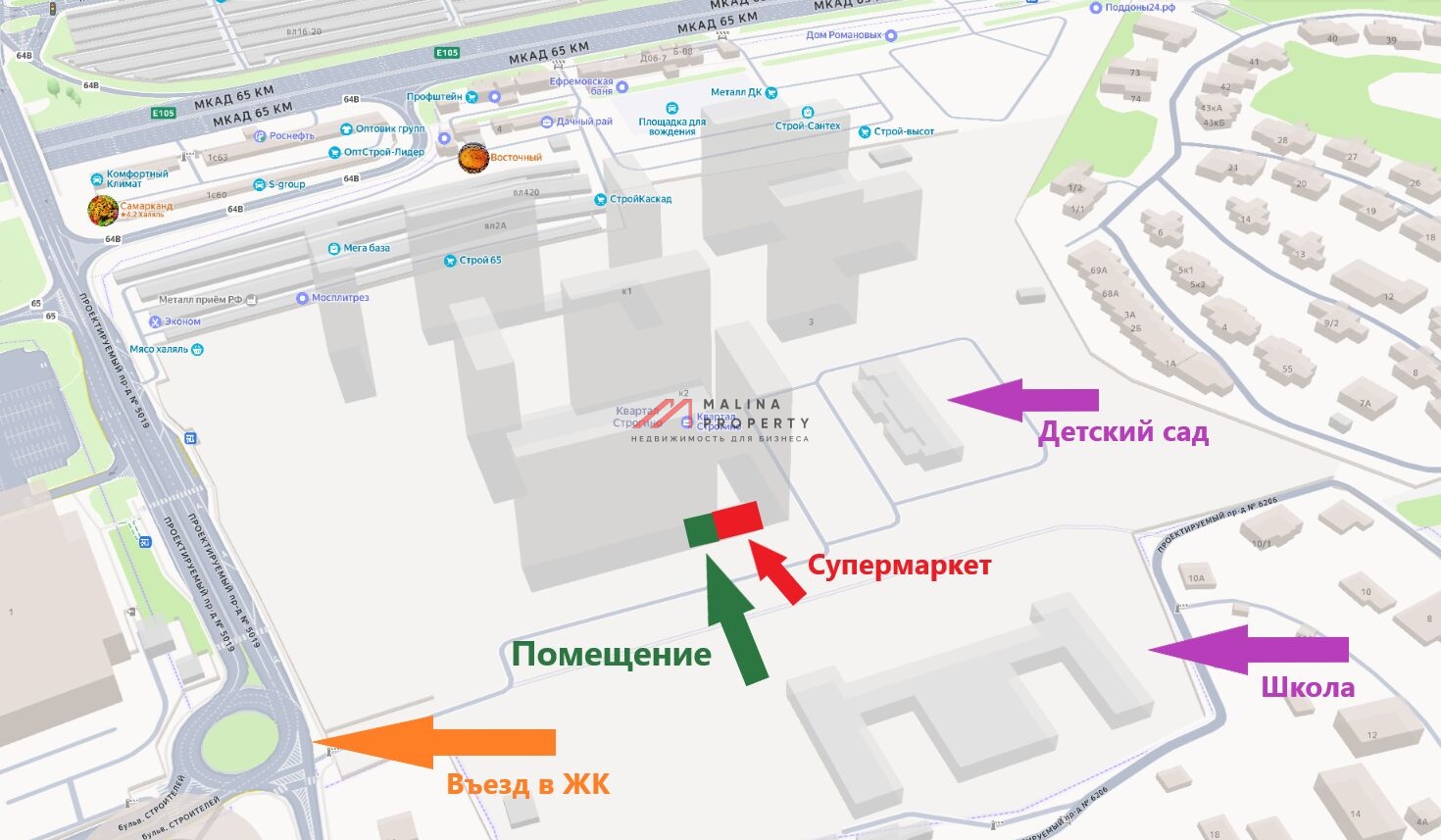 Продажа торгового помещения в ЖК "Квартал Строгино"