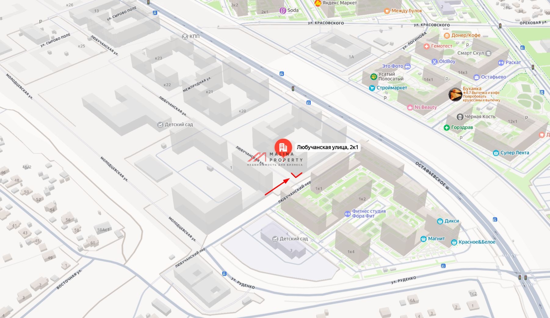 Продажа торгового помещения в ЖК "Остафьево"