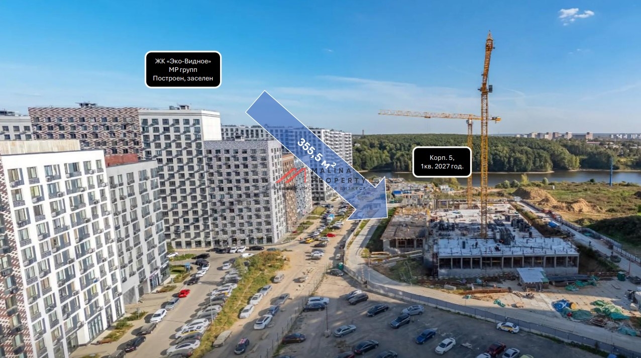 Продажа помещения под супермаркет в ЖК "1-й Донской"