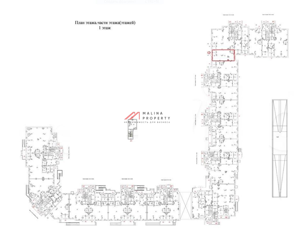Продажа торгового помещения в районе м. Царицыно