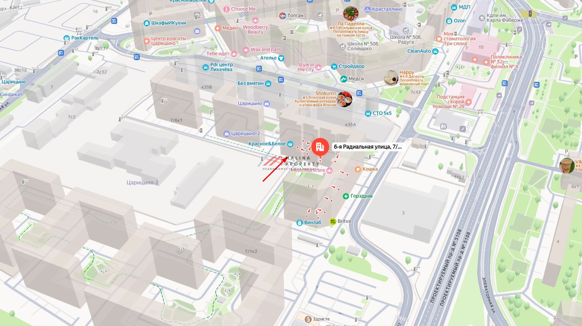 Продажа торгового помещения в районе м. Царицыно