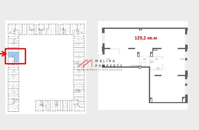 Продажа помещения с арендатором ПВЗ в ЖК "Пятницкие луга" 