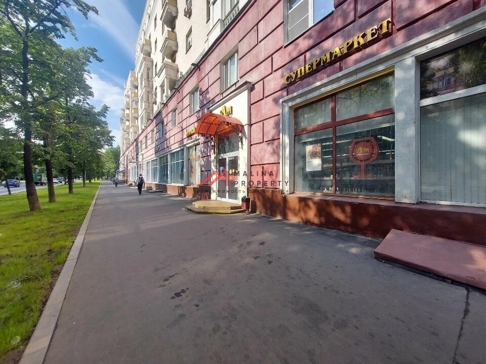 Продажа помещения с арендатором Ароматный мир 