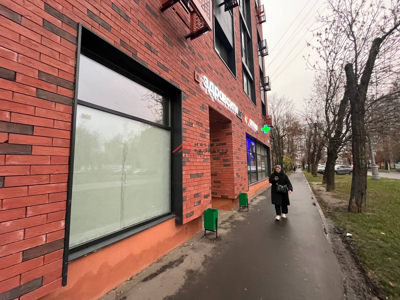 Продажа торгового помещения с сетевыми арендаторами